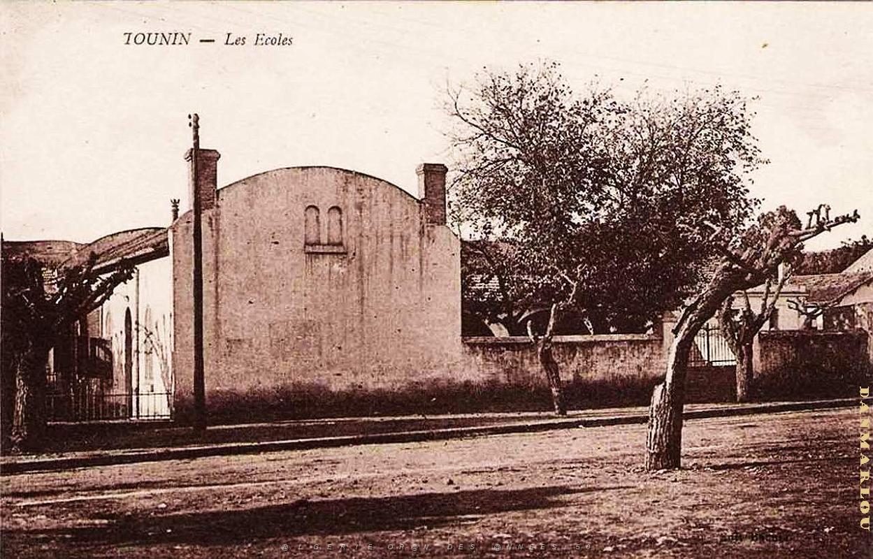 Tounin- ecole.jpg